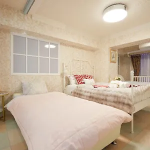 Papillon Paradis Higashi-shinjuku , 東京都 日本