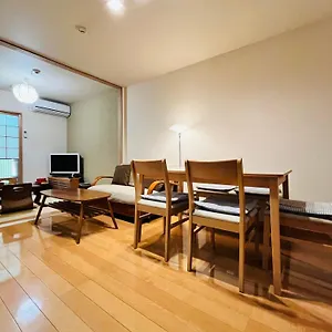 Kanade Holiday home