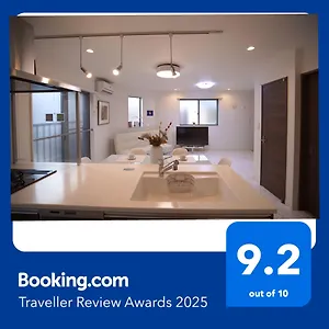 Qiqi House まるごと新築一軒家宿 Spacious New Home, 8 Guests, Easy Airport & Access , 東京都 日本