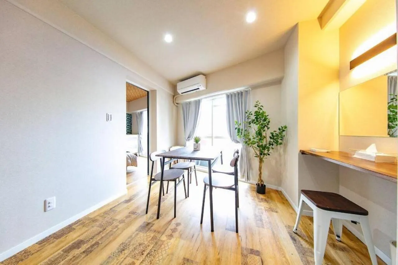 Early Arc Osaka Apartment Japan